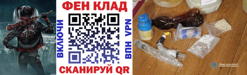 сколько стоит  ОМГ ОМГ   Амфетамин Розовый  Рыльск 