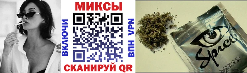 мориарти как зайти  закладка  Рыльск  Бутират Butirat  OMG рабочий сайт 