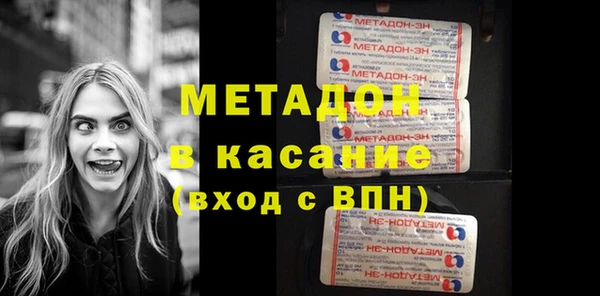 а пвп мука Абинск