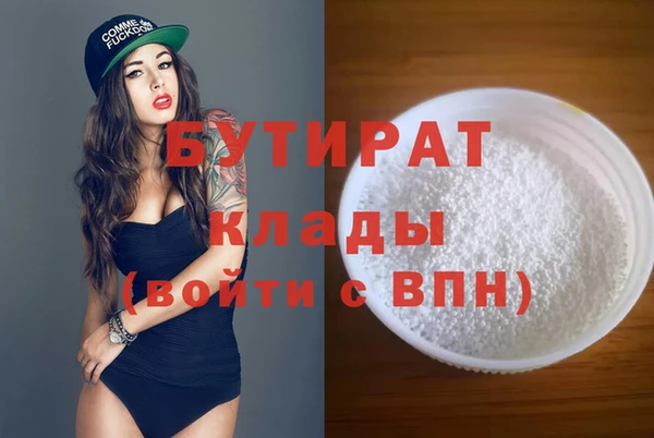 a pvp Абаза