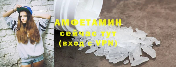 PSILOCYBIN Абдулино