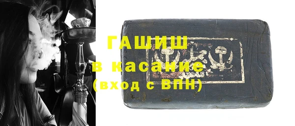a pvp Абаза