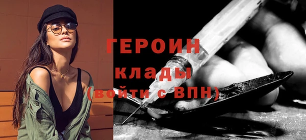 а пвп мука Абинск