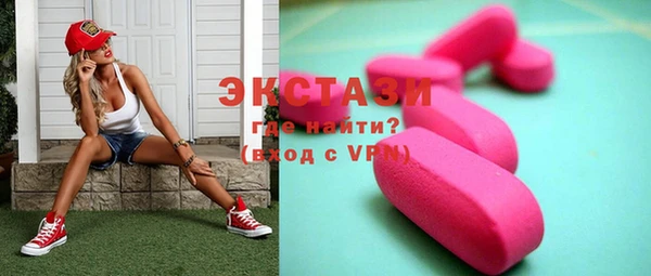 стаф Киреевск