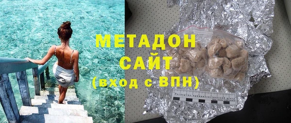 а пвп мука Абинск