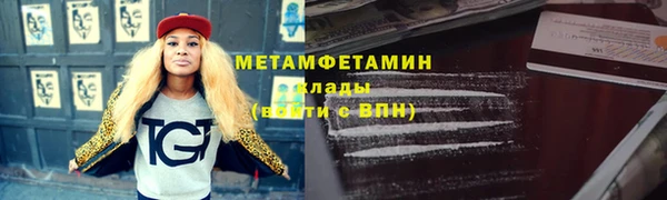 PSILOCYBIN Абдулино