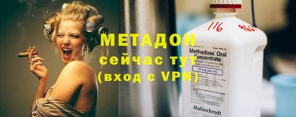 PSILOCYBIN Абдулино