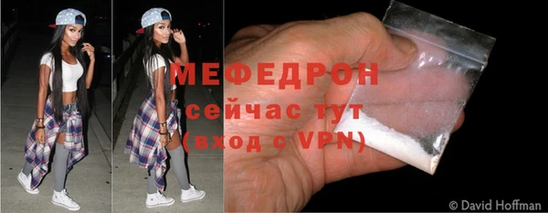 а пвп мука Абинск