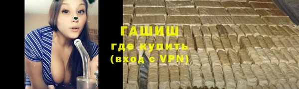 a pvp Абаза