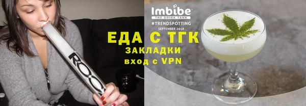 PSILOCYBIN Абдулино