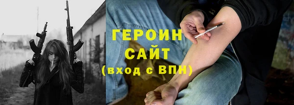 PSILOCYBIN Абдулино
