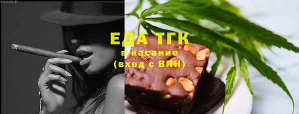 PSILOCYBIN Абдулино