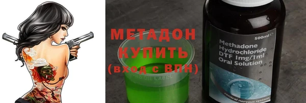 a pvp Абаза