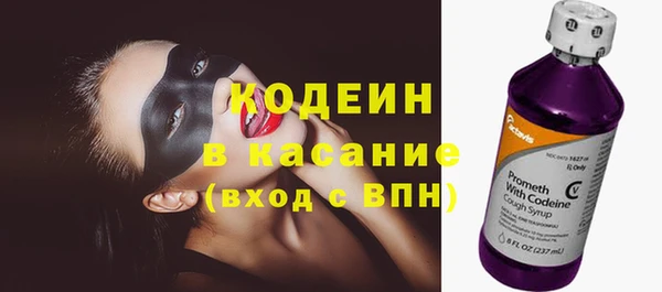PSILOCYBIN Абдулино