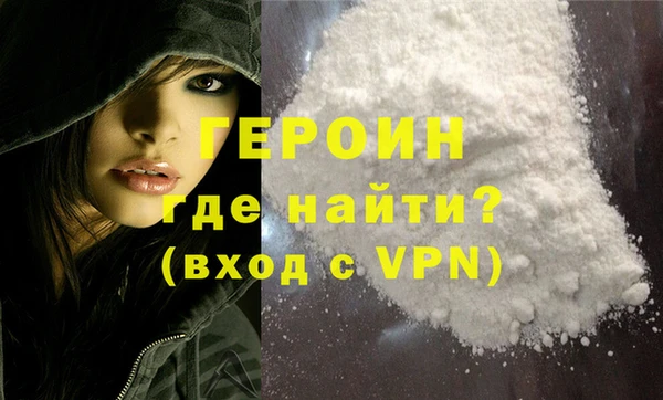 a pvp Абаза