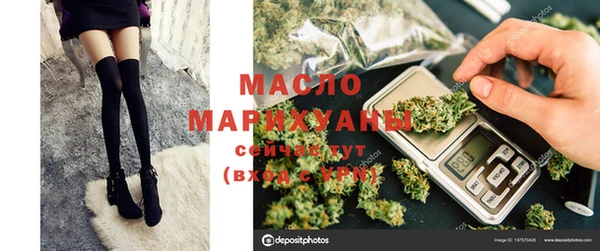 а пвп мука Абинск
