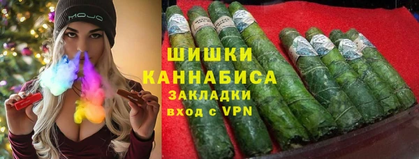 а пвп мука Абинск