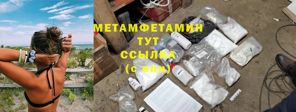 PSILOCYBIN Абдулино