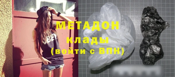 а пвп мука Абинск