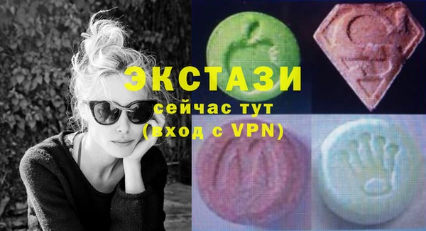 а пвп мука Абинск