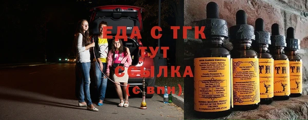 а пвп мука Абинск