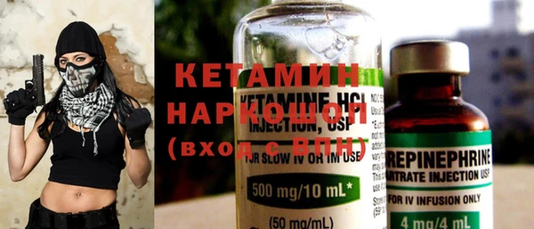 PSILOCYBIN Абдулино