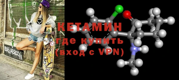 гашишное масло Киренск