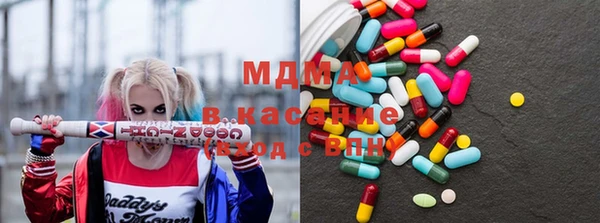 PSILOCYBIN Абдулино