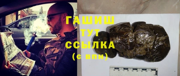 а пвп мука Абинск