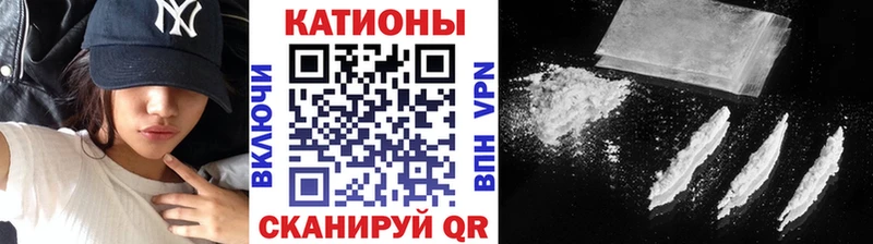 Мефедрон 4 MMC  ссылка на мегу зеркало  площадка телеграм  наркотики  Рыльск 