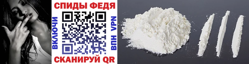 Метамфетамин витя Рыльск