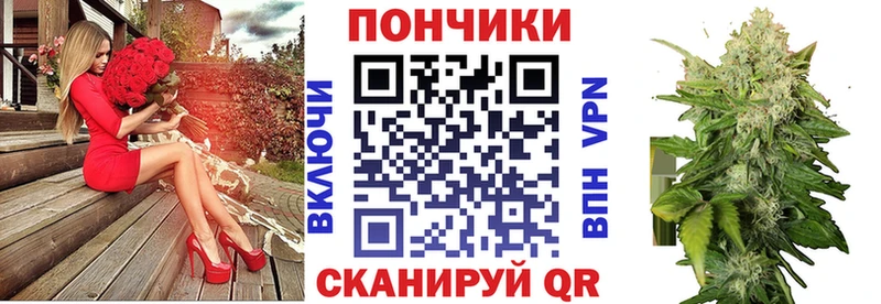 OMG ONION  Рыльск  Канабис план  купить  